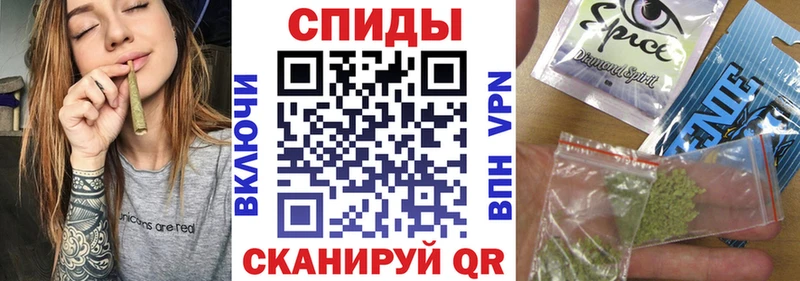 купить наркотик Набережные Челны БУТИРАТ GHB