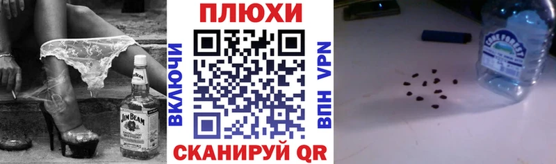 купить закладку  Набережные Челны  ГАШ ice o lator 