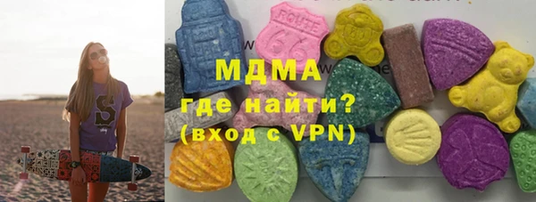 кристаллы Алексин
