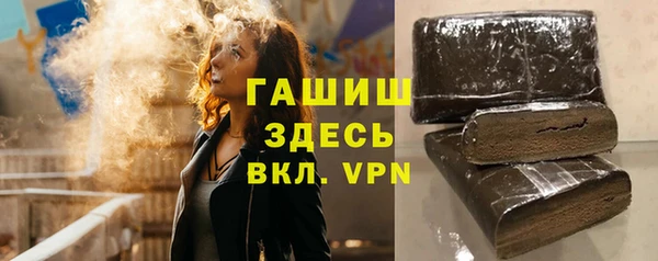 кристаллы Алексин