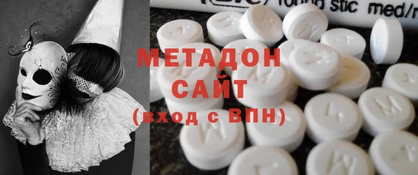 ECSTASY Алзамай