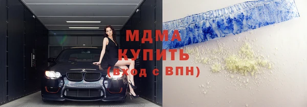 ECSTASY Алзамай