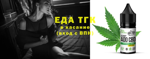 прущая мука Алексеевка